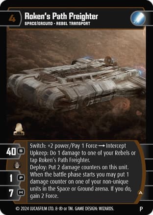 Roken's Path Freighter (A) (Promo)