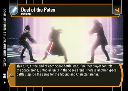 Duel of the Fates