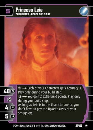 Princess Leia (I)