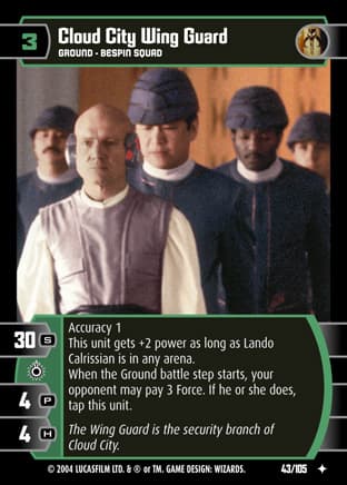 Cloud City Wing Guard