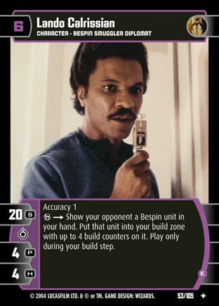 Lando Calrissian (E)