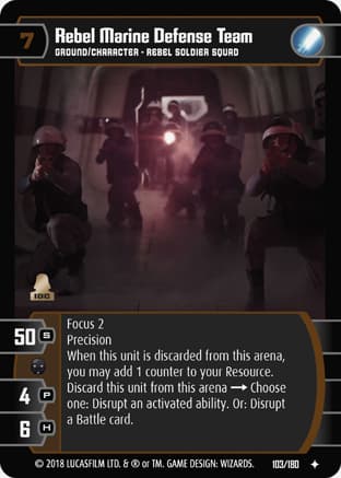 Rebel Marine Defense Team
