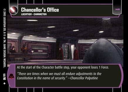 Chancellor's Office