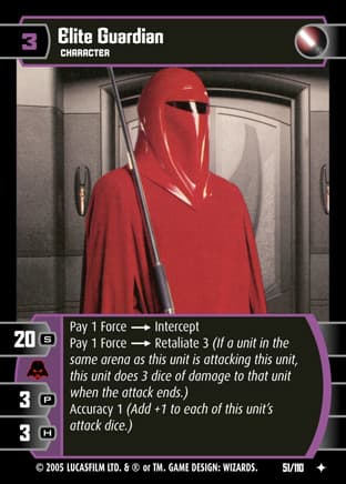 Elite Guardian