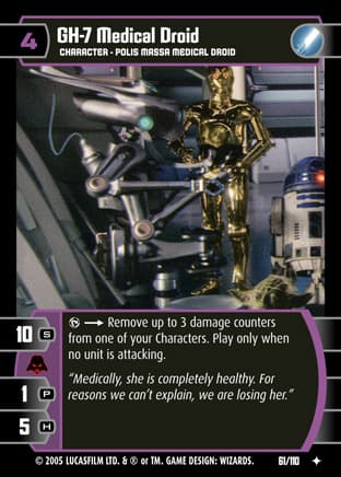GH-7 Medical Droid