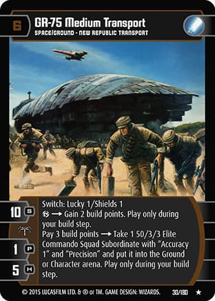 GR-75 Medium Transport