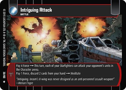Intriguing Attack