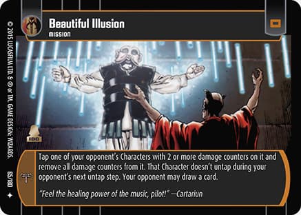 Beautiful Illusion