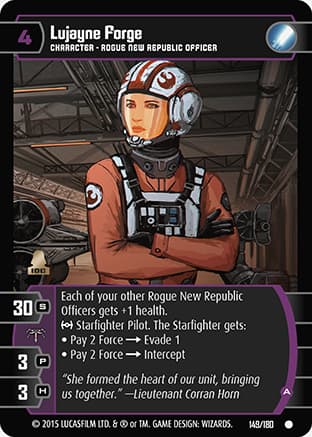 Lujayne Forge (A)