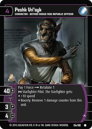 Peshk Vri'syk (A)