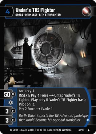 Vader's TIE Fighter (D)