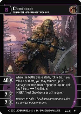 Chewbacca (P)