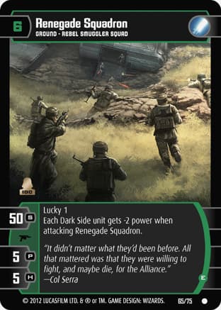 Renegade Squadron (E)