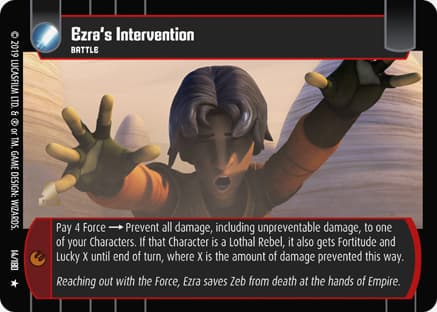 Ezra's Intervention