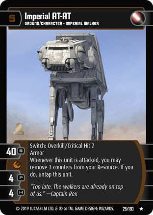 Imperial AT-AT
