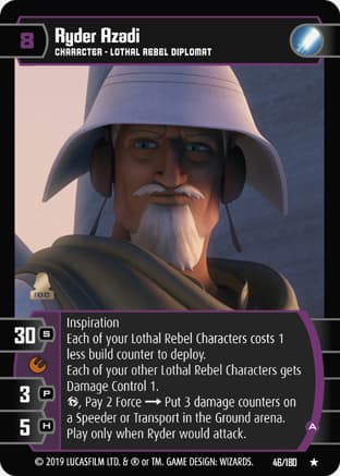 Ryder Azadi (A)