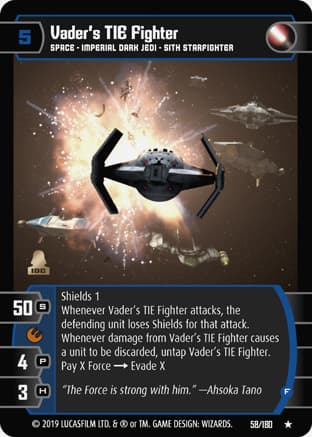 Vader's TIE Fighter (F)