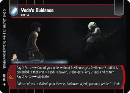 Yoda's Guidance