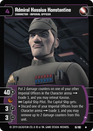 Admiral Kassius Konstantine (A)