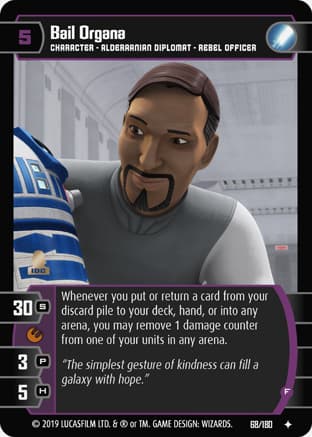 Bail Organa (F)