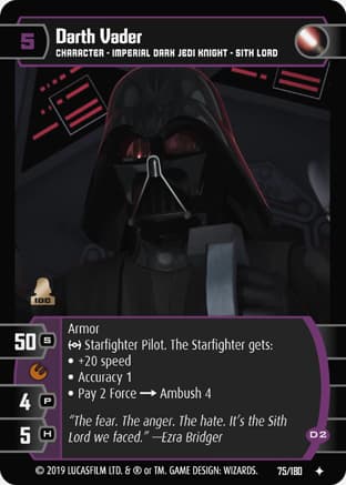 Darth Vader (D2)