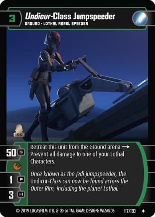 Undicur-Class Jumpspeeder