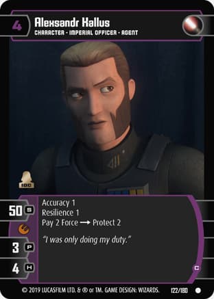Alexsandr Kallus (C)