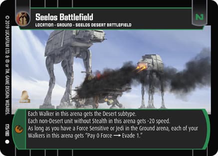 Seelos Battlefield