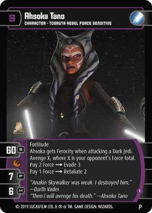 Ahsoka Tano (I) (Promo)
