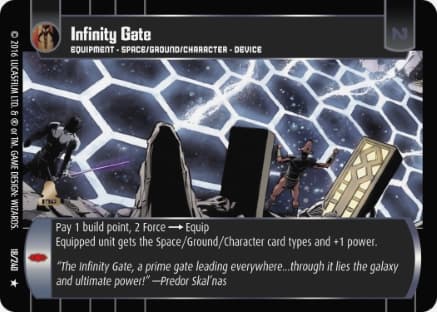 Infinity Gate