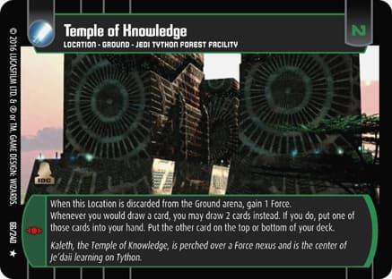 Temple of Knowledge