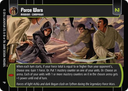 Force Wars (Promo)