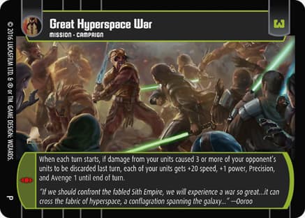 Great Hyperspace War (Promo)