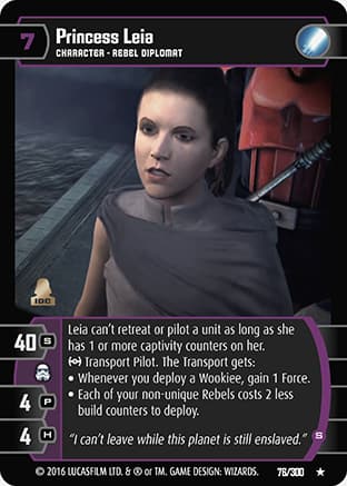 Princess Leia (S)