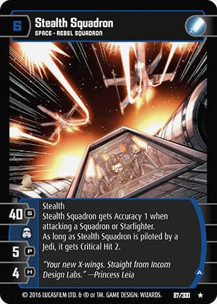 Stealth Squadron (A)