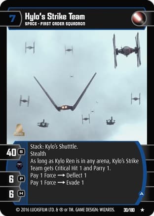 Kylo's Strike Team (A)
