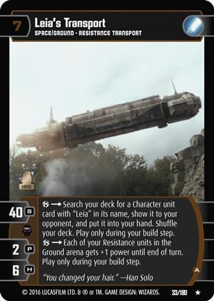 Leia's Transport (A)