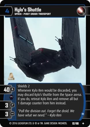 Kylo's Shuttle (B)