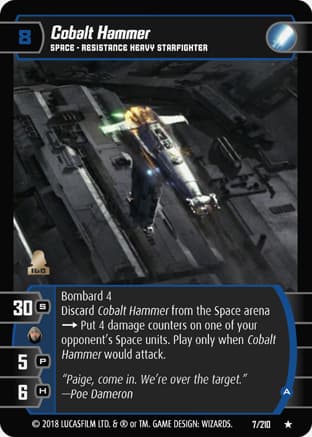 Cobalt Hammer (A)