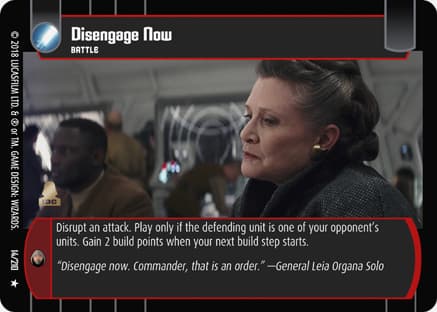 Disengage Now