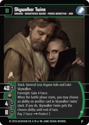 Skywalker Twins (C) (Promo)