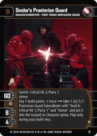 Snoke's Praetorian Guard (B) (Promo)