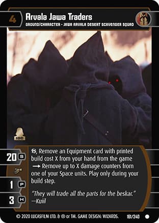 Arvala Jawa Traders