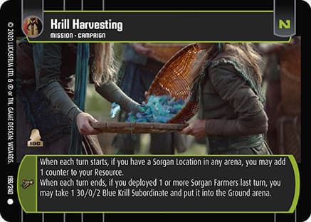 Krill Harvesting