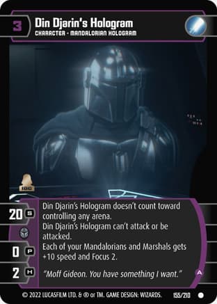 Din Djarin's Hologram (A)