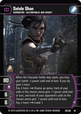 Satele Shan (C)