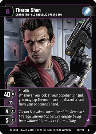 Theron Shan (A)