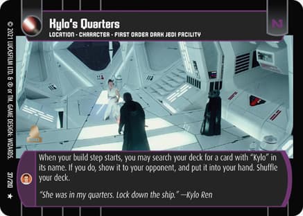 Kylo's Quarters