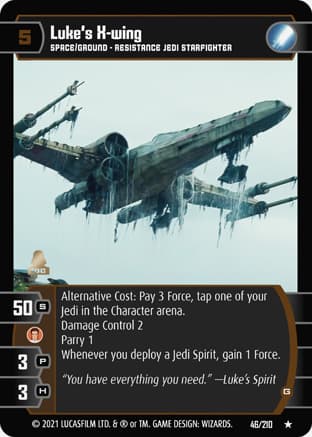 Luke's X-Wing (G)