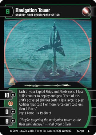 Navigation Tower